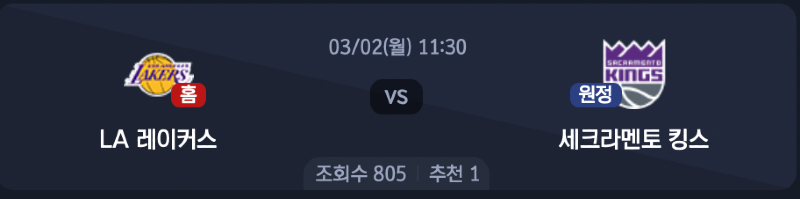 스크린샷 2026-03-01 오전 1.10.30.png