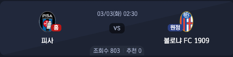 스크린샷 2026-03-01 오전 2.05.50.png