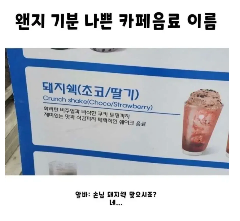 스크린샷 2026-02-26 오후 5.20.15.png