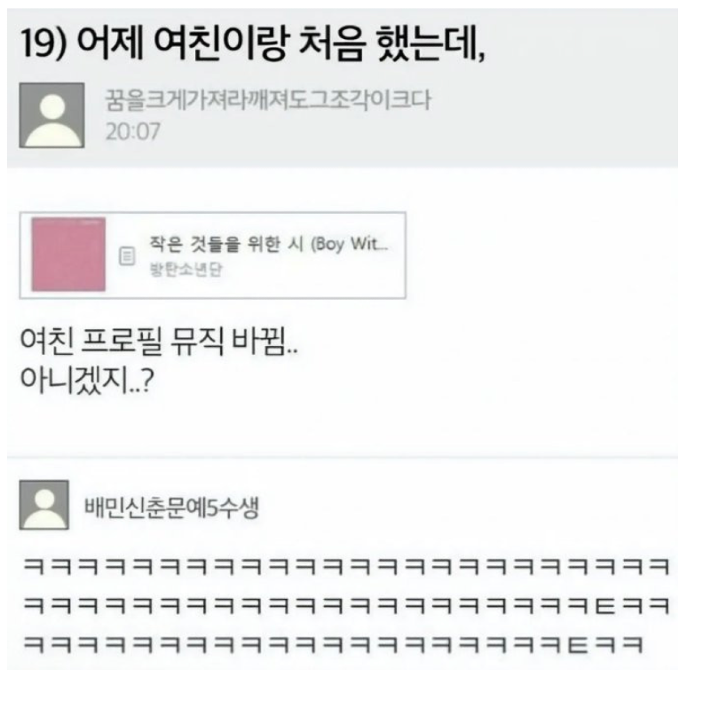 스크린샷 2026-02-26 오후 5.18.17.png