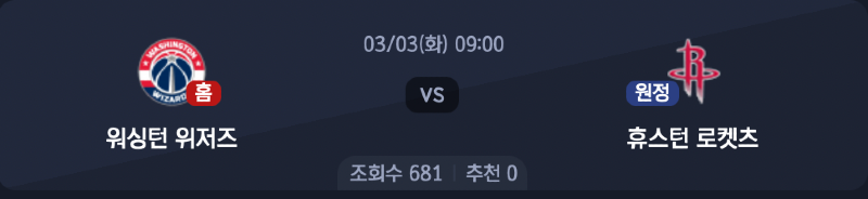 스크린샷 2026-03-02 오전 1.15.32.png