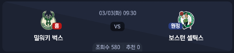 스크린샷 2026-03-02 오전 1.15.37.png