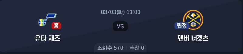 스크린샷 2026-03-02 오전 1.15.42.png