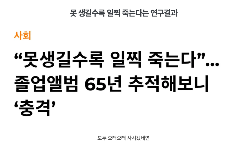 스크린샷 2026-03-01 오전 4.43.26.png