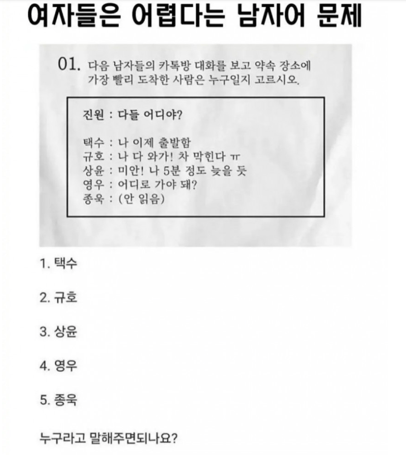 스크린샷 2026-03-01 오전 4.45.36.png