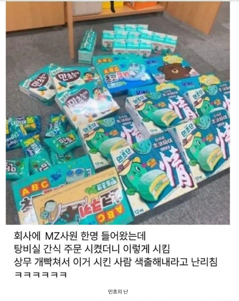 스크린샷 2026-03-01 오전 4.46.35.png
