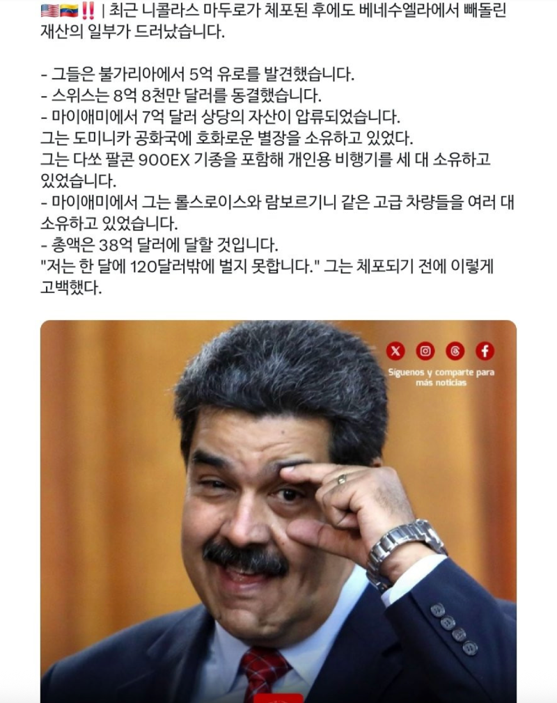 스크린샷 2026-03-01 오전 4.50.28.png