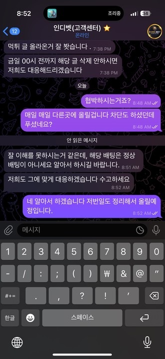 555555.jpg