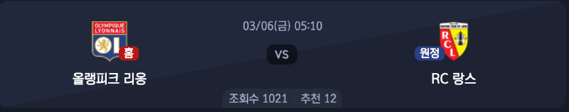 스크린샷 2026-03-05 오후 5.35.55.png