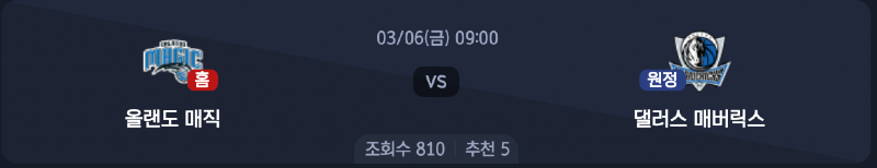 스크린샷 2026-03-05 오후 5.36.21.png