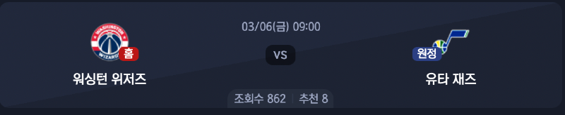 스크린샷 2026-03-05 오후 5.36.27.png