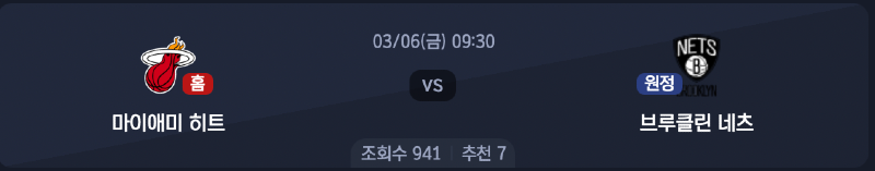 스크린샷 2026-03-05 오후 5.36.46.png