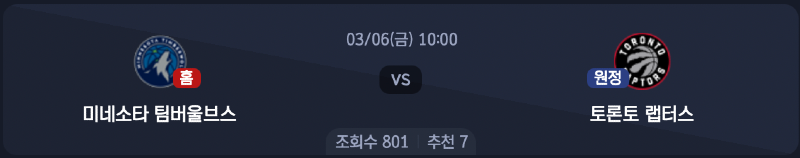 스크린샷 2026-03-05 오후 5.36.51.png