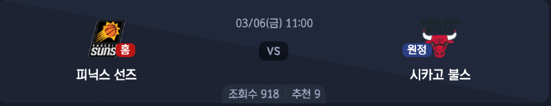 스크린샷 2026-03-05 오후 5.37.02.png