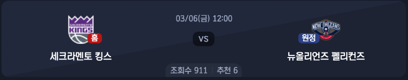 스크린샷 2026-03-05 오후 5.37.08.png