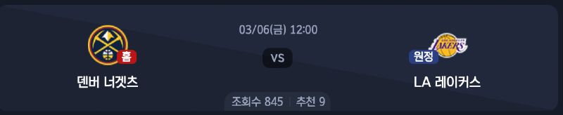 스크린샷 2026-03-05 오후 5.37.14.png