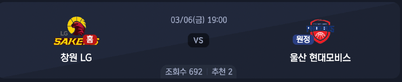 스크린샷 2026-03-05 오후 5.37.25.png
