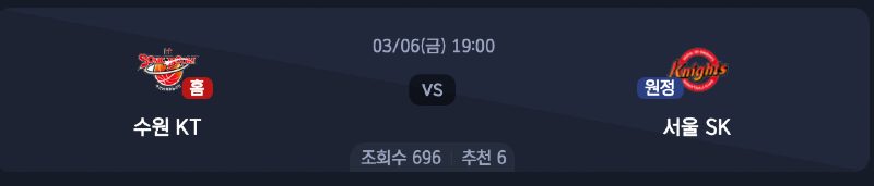 스크린샷 2026-03-05 오후 5.37.31.png