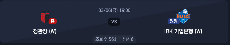 스크린샷 2026-03-05 오후 5.37.44.png