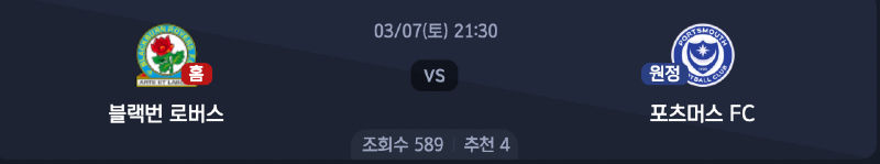 스크린샷 2026-03-05 오후 5.53.26.png