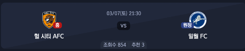 스크린샷 2026-03-05 오후 5.53.32.png