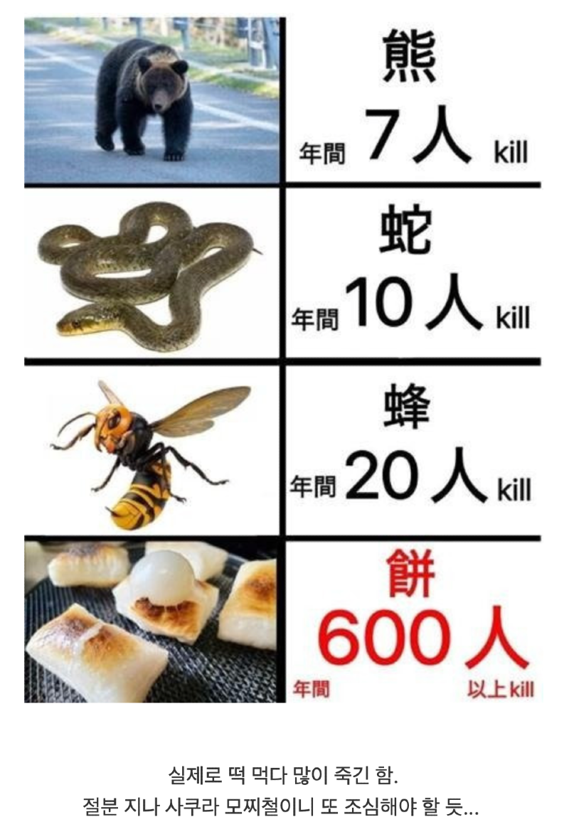 스크린샷 2026-03-02 오후 6.35.26.png