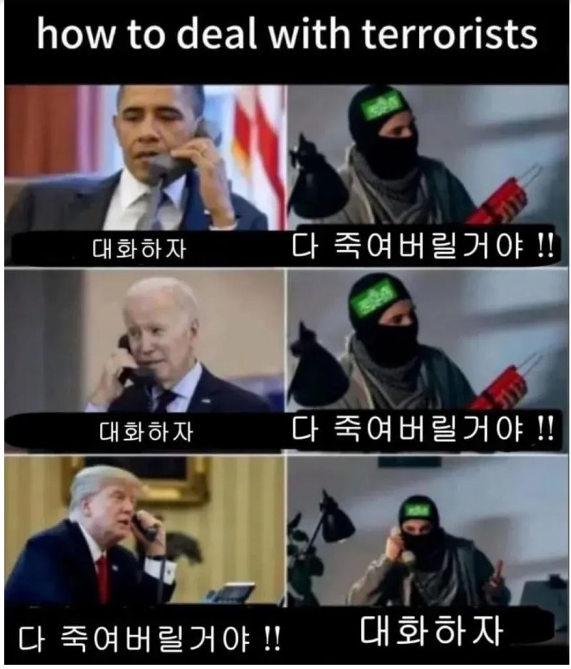 스크린샷 2026-03-02 오후 6.36.55.png