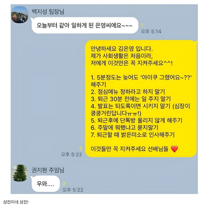 스크린샷 2026-03-02 오후 6.39.03.png
