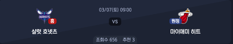 스크린샷 2026-03-06 오전 5.18.09.png