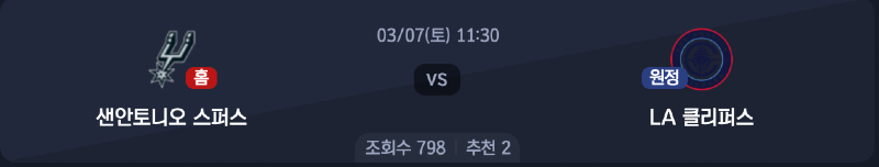 스크린샷 2026-03-06 오전 5.18.41.png