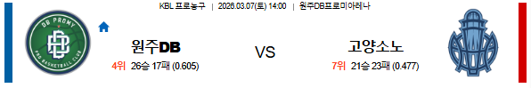 2fc5ffd4b19febe9e1fdb28095db65c1919c79de.png