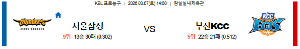 ed8ac51615a8e6587252310660f1551c1eec0a22.png
