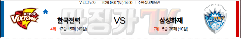 스크린샷 2026-03-06 오전 5.20.33.png