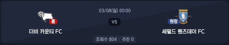 스크린샷 2026-03-06 오전 5.21.21.png