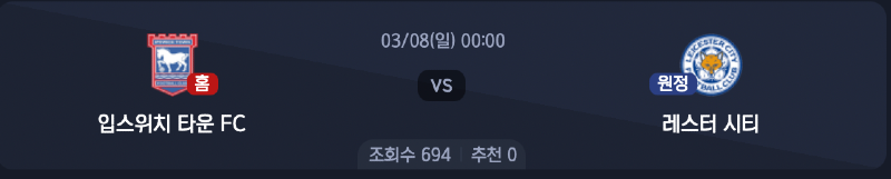 스크린샷 2026-03-06 오전 5.21.25.png