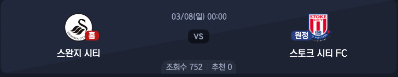 스크린샷 2026-03-06 오전 5.21.31.png