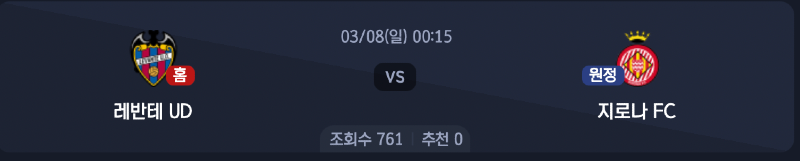 스크린샷 2026-03-06 오전 5.22.05.png