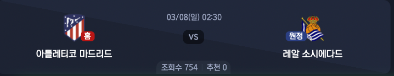 스크린샷 2026-03-06 오전 5.22.21.png