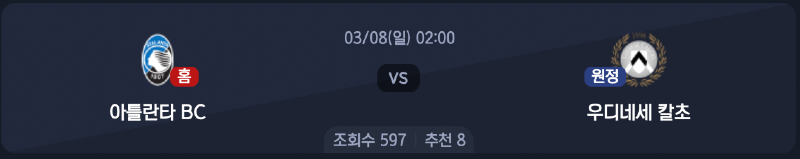 스크린샷 2026-03-06 오전 5.22.34.png