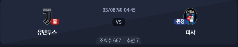 스크린샷 2026-03-06 오전 5.22.40.png
