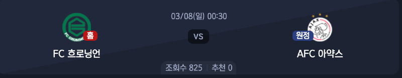 스크린샷 2026-03-06 오전 5.22.57.png