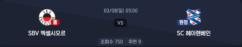 스크린샷 2026-03-06 오전 5.23.22.png