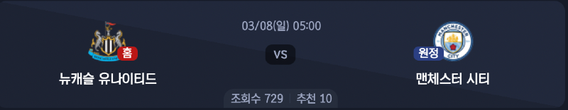 스크린샷 2026-03-06 오전 5.24.11.png