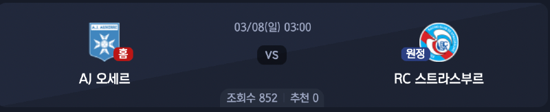 스크린샷 2026-03-06 오전 5.24.23.png
