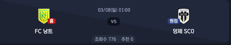 스크린샷 2026-03-06 오전 5.24.31.png