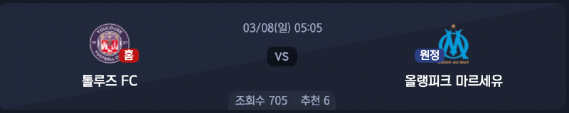 스크린샷 2026-03-06 오전 5.24.44.png