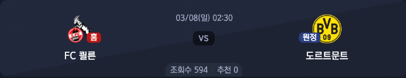 스크린샷 2026-03-06 오전 5.54.34.png