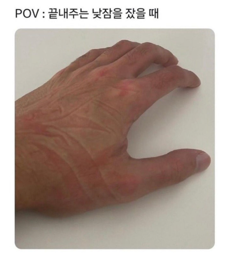 스크린샷 2026-03-05 오후 7.28.33.png