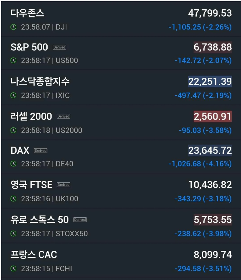 스크린샷 2026-03-05 오후 7.31.19.png