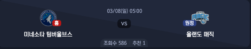 스크린샷 2026-03-07 오전 5.59.27.png